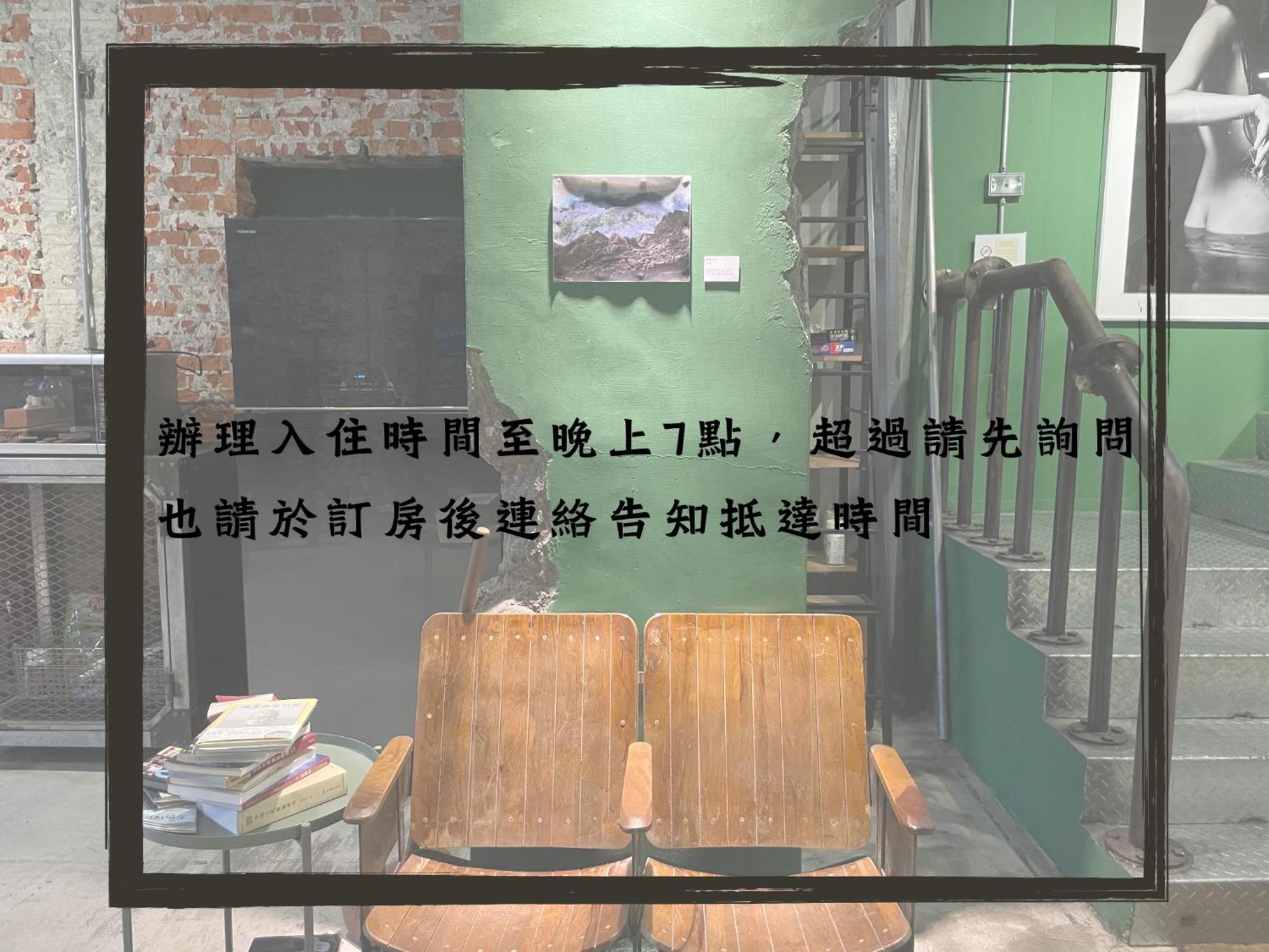 Travel Charger Hostel Hualien Extérieur photo