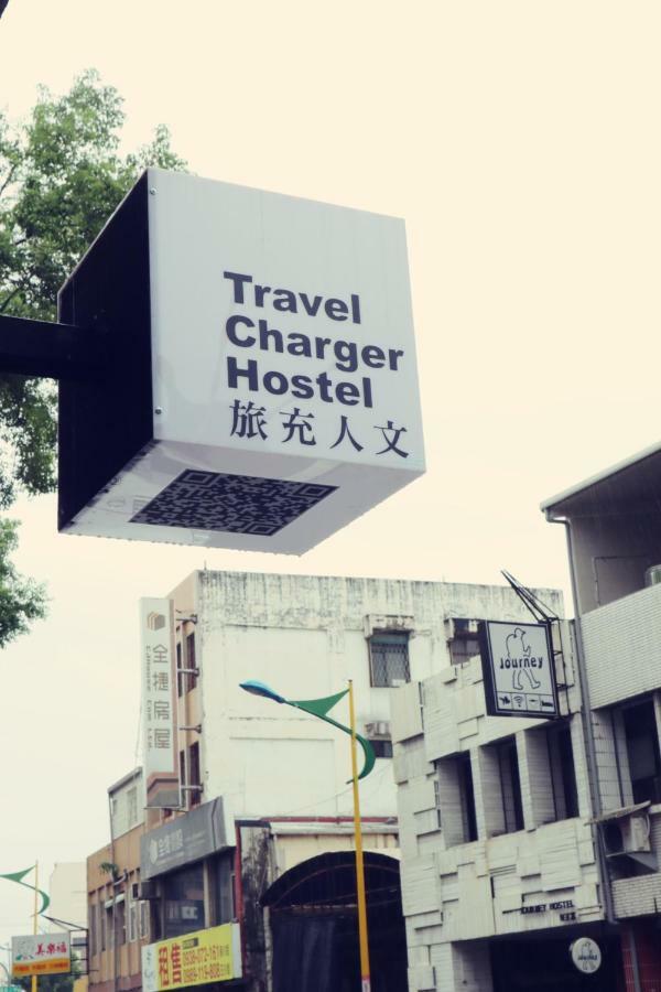 Travel Charger Hostel Hualien Extérieur photo